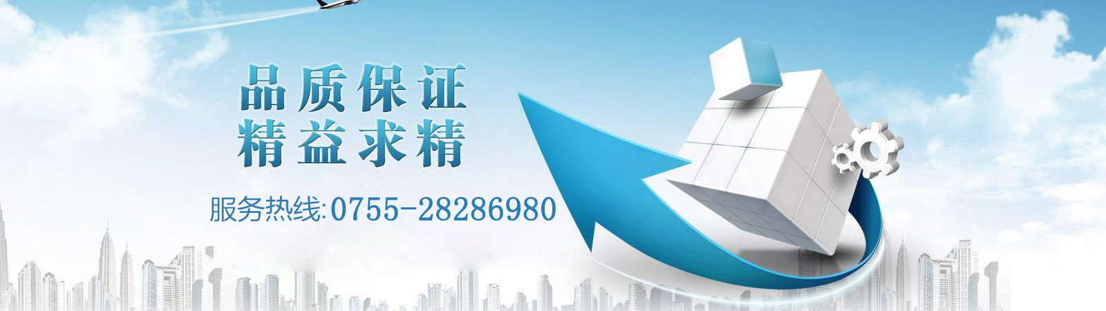 認證檢測，產(chǎn)品認證