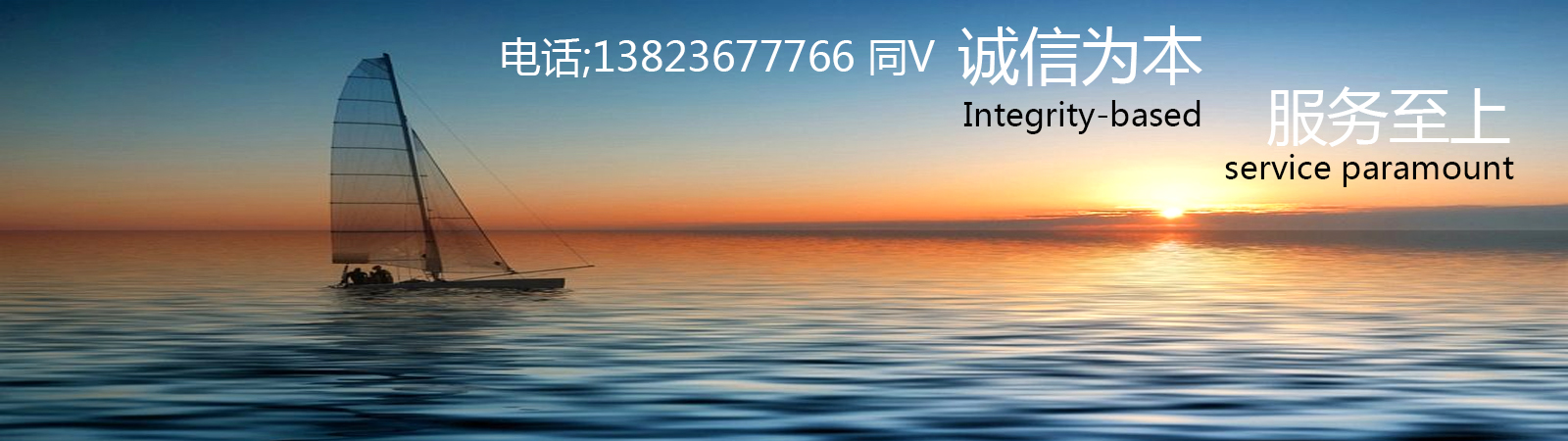 中國知名認證咨詢企業(yè)
